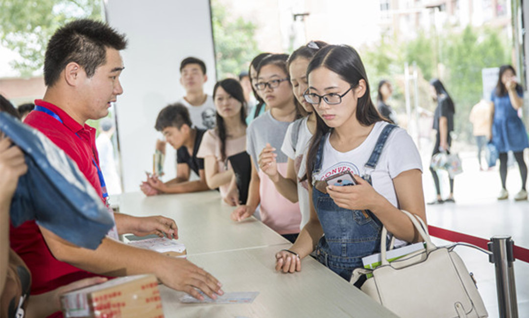 德州快立方会议系统案例